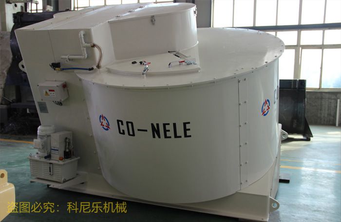 混合造粒機 混合造粒機
