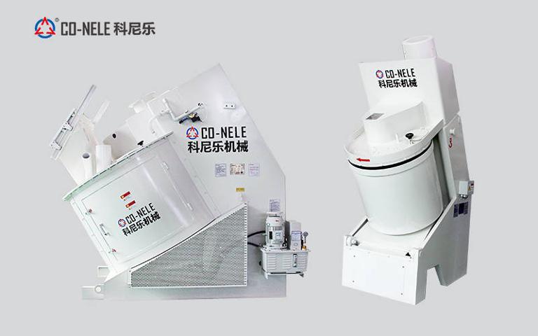 科尼樂強力混合機 科尼樂強力混合機