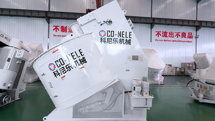 科尼樂陶瓷行業混合造粒機 科尼樂陶瓷行業混合造粒機