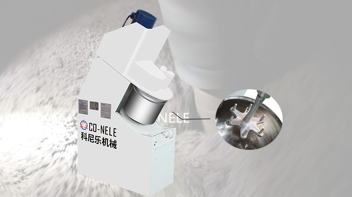 科尼樂吸附劑材料用實驗室小型造粒機 科尼樂吸附劑材料用實驗室小型造粒機