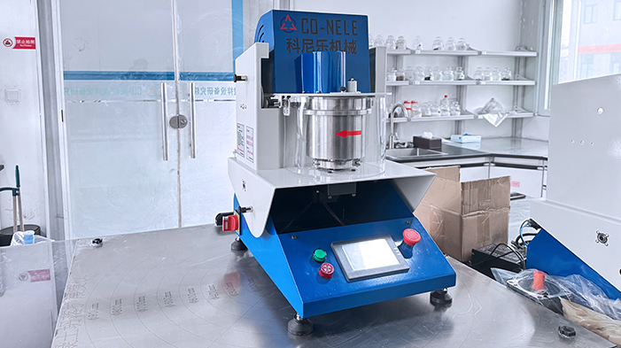 CEL01實驗室吸附劑材料混合機(jī)